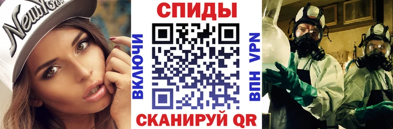 Amphetamine 97%  Янаул 