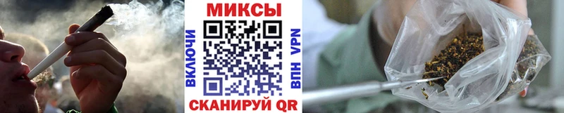 гидра как войти закладка Янаул Бутират 99%