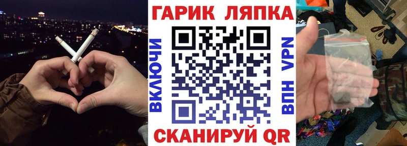 Гашиш индика сатива  наркота  Янаул 