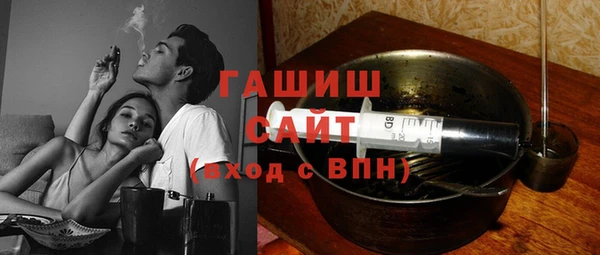 таблы Переславль-Залесский