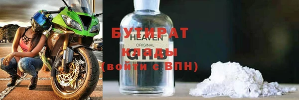 дурь Пестово