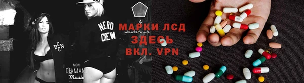 таблы Переславль-Залесский