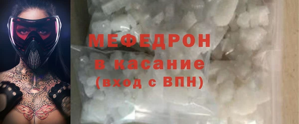 твердый Абинск