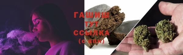 твердый Абинск
