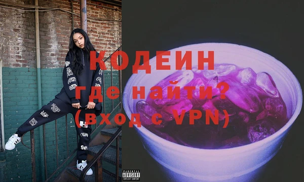 метадон Пересвет