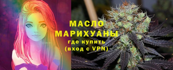 твердый Абинск