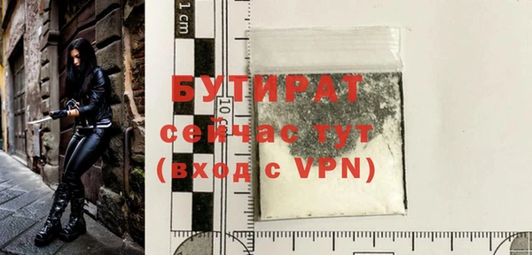 твердый Абинск