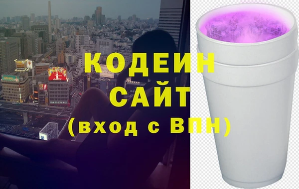 метадон Пересвет