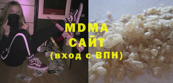 метадон Пересвет