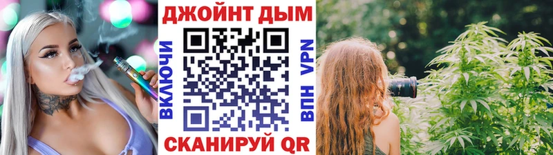 ссылка на мегу как войти  Янаул  МАРИХУАНА марихуана  что такое  